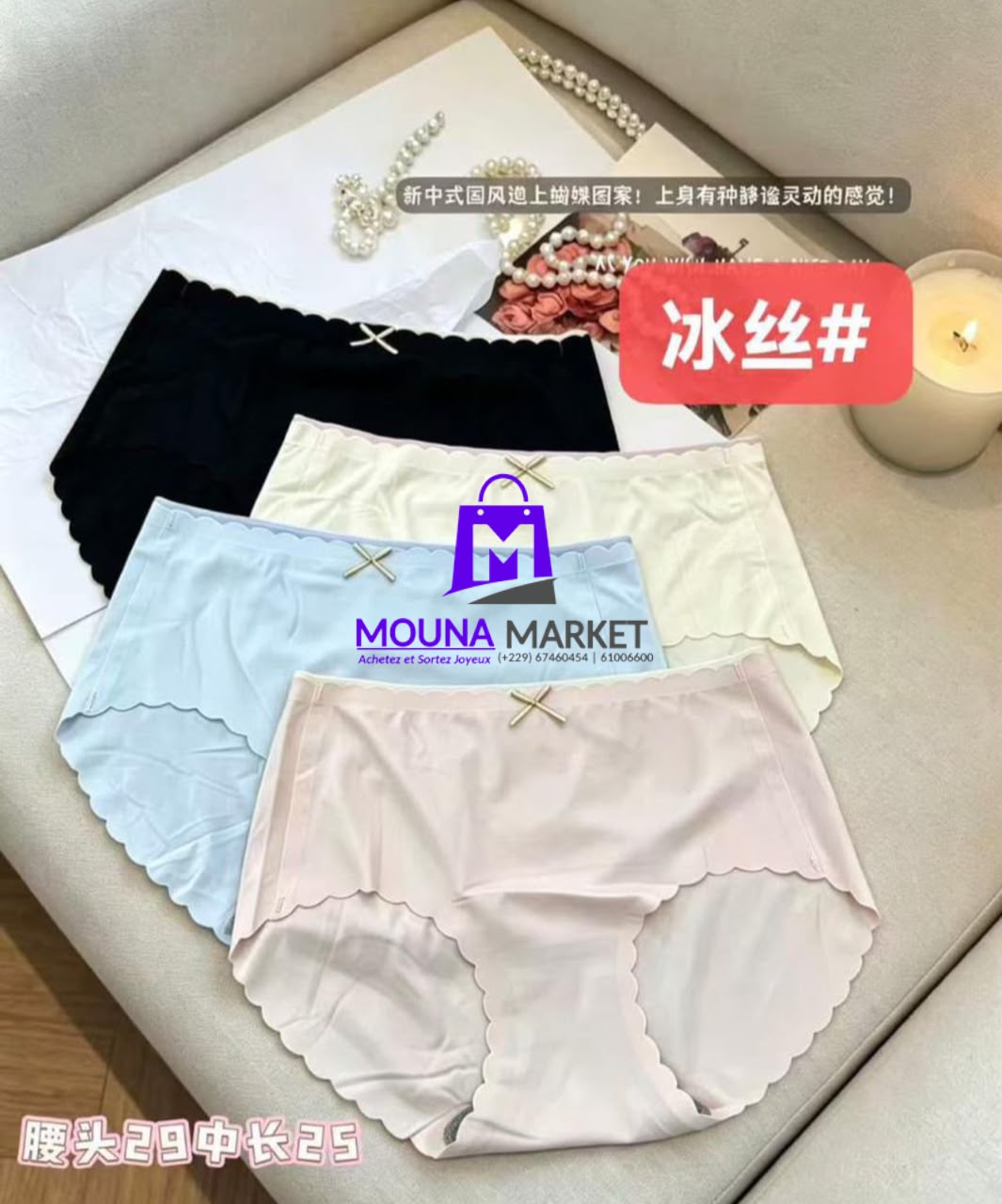 Dessous pour femme – Image 6